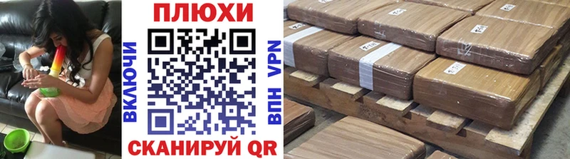 ГАШИШ Premium  продажа наркотиков  Горно-Алтайск 