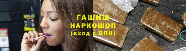 мефедрон VHQ Горняк