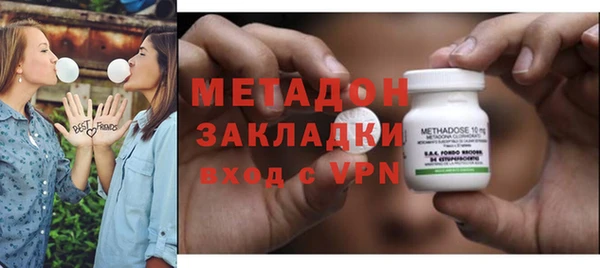 мефедрон VHQ Горняк