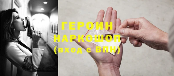 дмт Горнозаводск