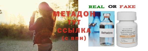 дмт Горнозаводск