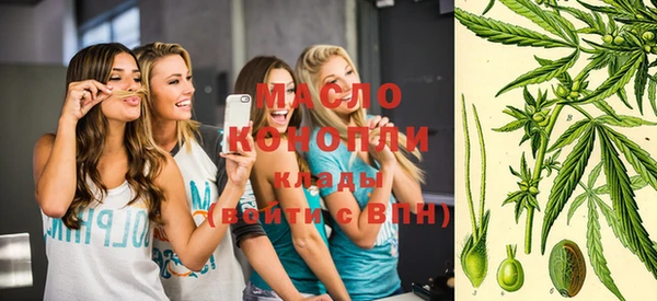 прущая мука Горно-Алтайск