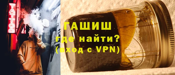 мефедрон VHQ Горняк