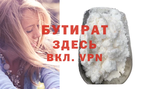 дмт Горнозаводск
