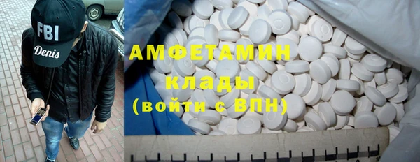 дмт Горнозаводск
