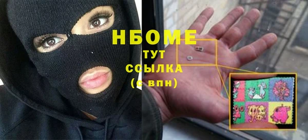 прущая мука Горно-Алтайск