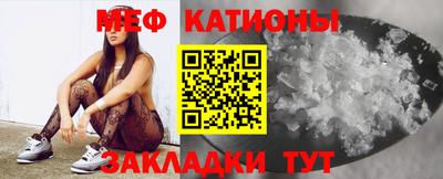 винт Балаково