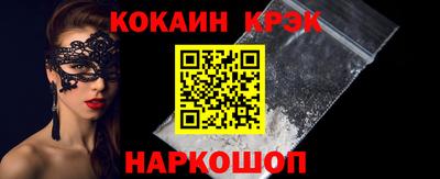мяу мяу мука Бугуруслан