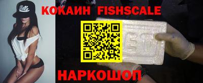 винт Балаково