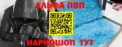 героин Балашиха