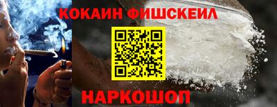 винт Балаково