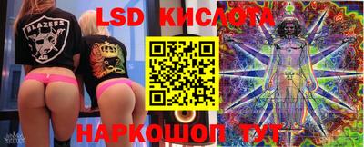 кокаин VHQ Балашиха
