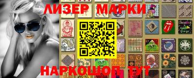 героин Балашиха