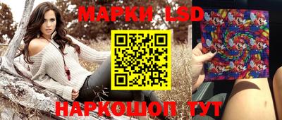 прущая мука Балаково