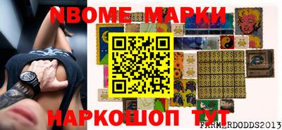 героин Балашиха