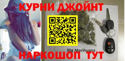бутик Балахна