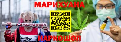 кокаин VHQ Балашиха