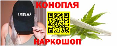 кокаин VHQ Балашиха