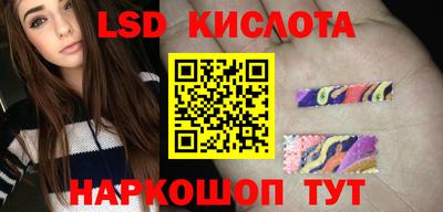 кокаин VHQ Балашиха