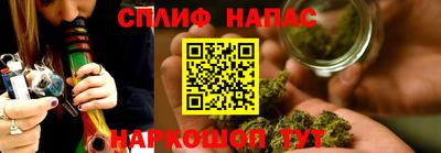 кокаин VHQ Балашиха