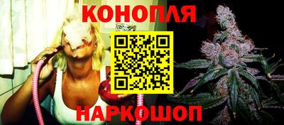 прущая мука Балаково