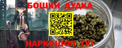 прущая мука Балаково