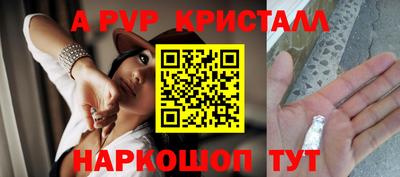 кокаин VHQ Балашиха