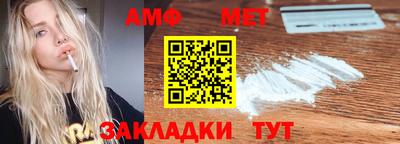 героин Балашиха