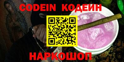 кокаин VHQ Балашиха