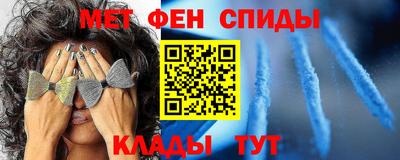 MDMA Будённовск