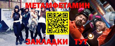 кокаин VHQ Балашиха