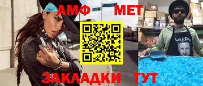кокаин VHQ Балашиха