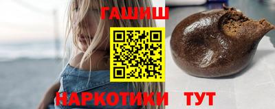 кокаин VHQ Балашиха