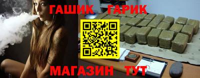 прущая мука Балаково