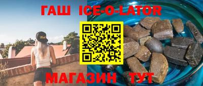 кокаин VHQ Балашиха