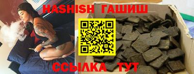 кокаин VHQ Балашиха