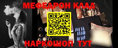 героин Балашиха