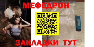 героин Балашиха