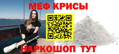 кокаин VHQ Балашиха