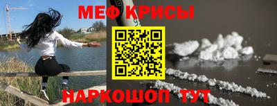 кокаин VHQ Балашиха