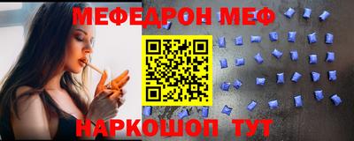 героин Балашиха