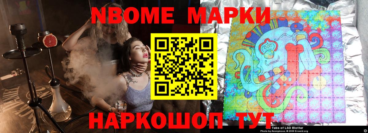 Горно-Алтайск  Лсд 25 экстази  Вход с VPN  Лсд 25 экстази ecstasy 