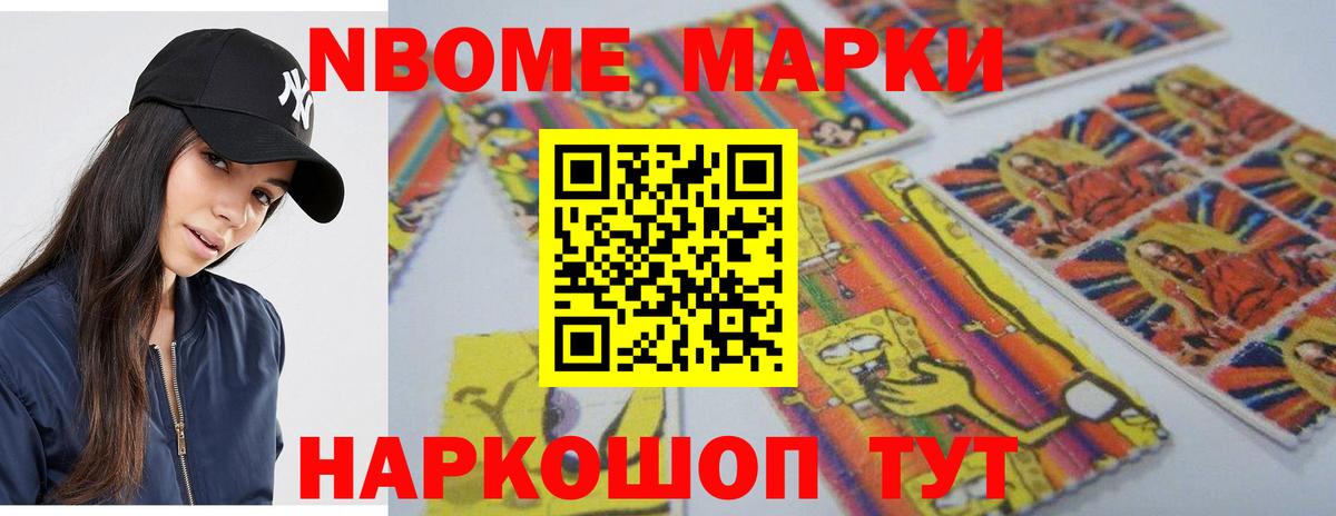 ЛСД экстази  Лсд 25 экстази ecstasy  Горно-Алтайск  ЛСД экстази ecstasy 